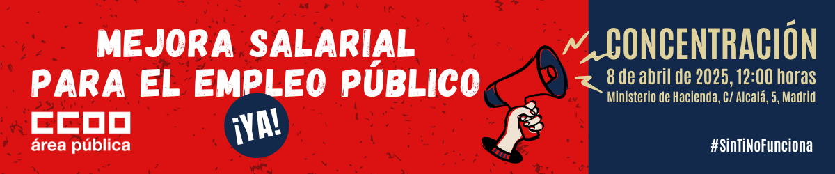 #SinTiNoFunciona MEJORA SALARIAL EMPLEO PBLICO