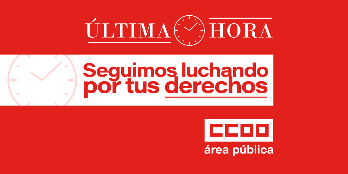 campaa area publica "seguimos luchando por tus derechos"