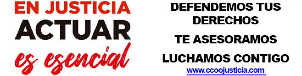 En Justicia actuar es esencial
